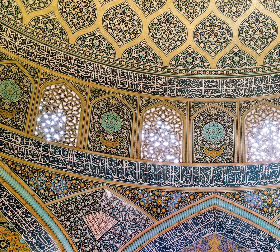Interior of the Sheikh Lutfullah Mosque